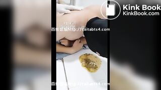 Chinese scat femdom 017