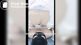 Chinese scat femdom 017