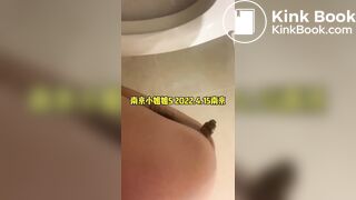 CHINESE SCAT FEMDOM 10