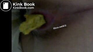 Chinese toilet - video 114