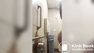 Bathroom wall explosion full vid