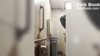 Bathroom wall explosion full vid