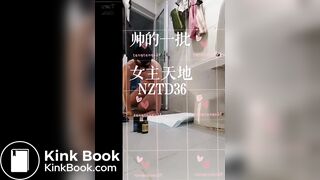 Chinese femdom scat - video 128