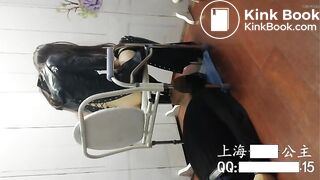 Chinese Scat Femdom - video 6