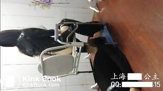 Chinese Scat Femdom - video 6