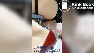 asian femdom A67