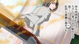 Excretion Girl # Shorts 6 [SOILING]