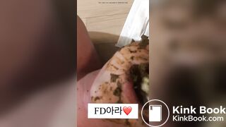 Korean femdom scat - video 17