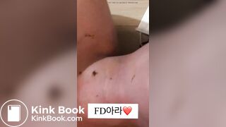 Korean femdom scat - video 17
