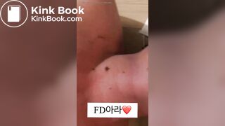 Korean femdom scat - video 17