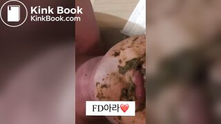 Korean femdom scat - video 17