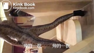 chinese scat - video 72