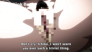 Watashi no Shiranai Mesu no Kao