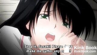 Watashi no Shiranai Mesu no Kao