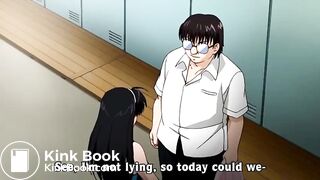 Watashi no Shiranai Mesu no Kao