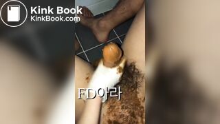 Korean scat femdom - video 4