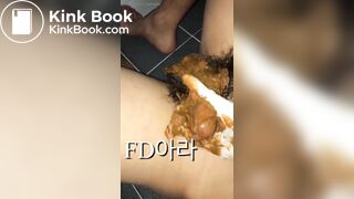 Korean scat femdom - video 4