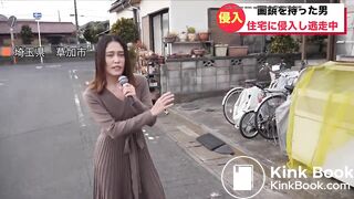 Cute News Reporter Shits Herself on Live TV