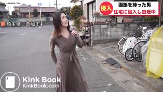 Cute News Reporter Shits Herself on Live TV