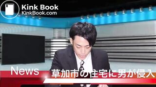 Cute News Reporter Shits Herself on Live TV