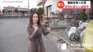 Cute News Reporter Shits Herself on Live TV