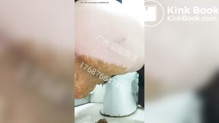 Chinese girl pantyhose poop