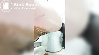 Chinese girl pantyhose poop