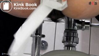 japanes scat huan 66 sexy pubes