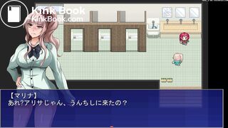 Kitakubu constipation2