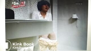 female short hair pooping