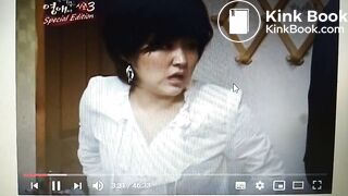 female short hair pooping