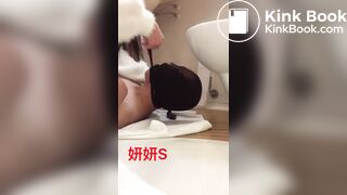 妍妍scat