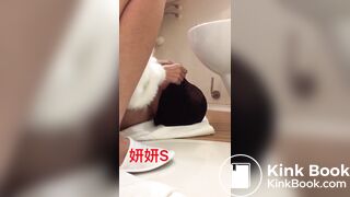 妍妍scat