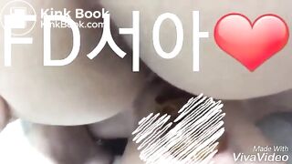 korean scat - video 96