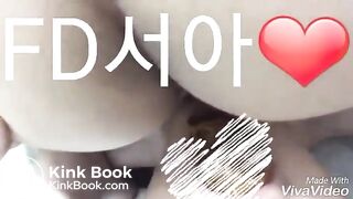 korean scat - video 96