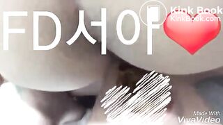korean scat - video 96