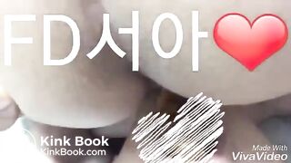korean scat - video 96