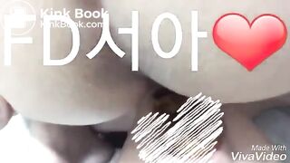 korean scat - video 96