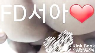 korean scat - video 96