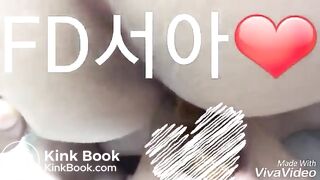 korean scat - video 96