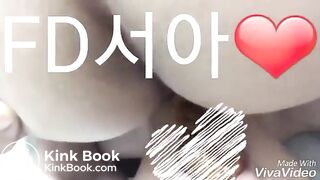 korean scat - video 96