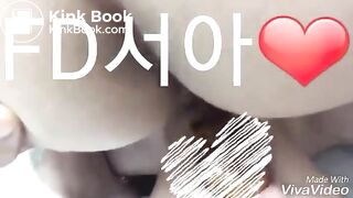 korean scat - video 96
