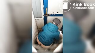 Voyeur 131