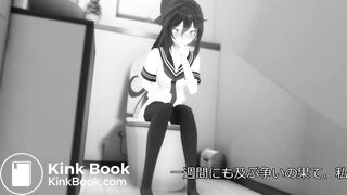 奴を倒すにはアレしかない…！【牛乳浣腸】