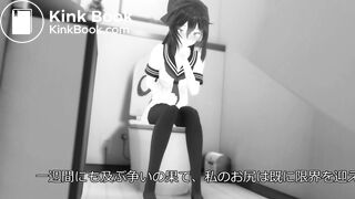 奴を倒すにはアレしかない…！【牛乳浣腸】