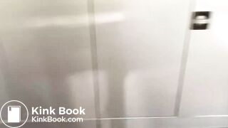 Sophie pooping in office