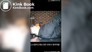 korean scat femdom 3