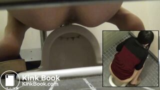 Japanese pooping male toilet