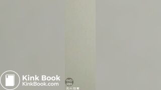 Japanese pooping male toilet