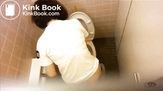 Public Toilet Shit 2 (9/11)